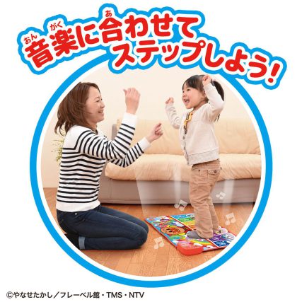 麵包超人 DoReMiFa 音樂旋律墊