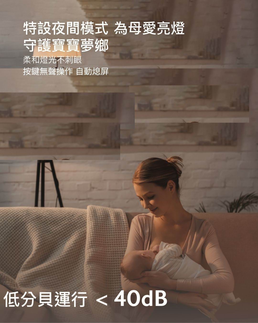 b&h Helios UV LED 消毒烘乾機