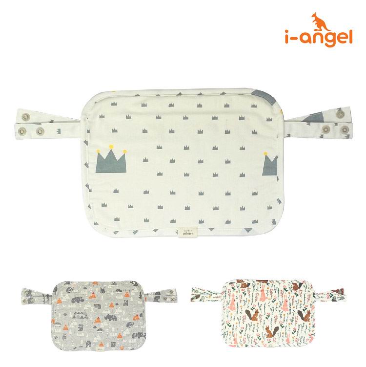 i-angel 有機多功能口水布