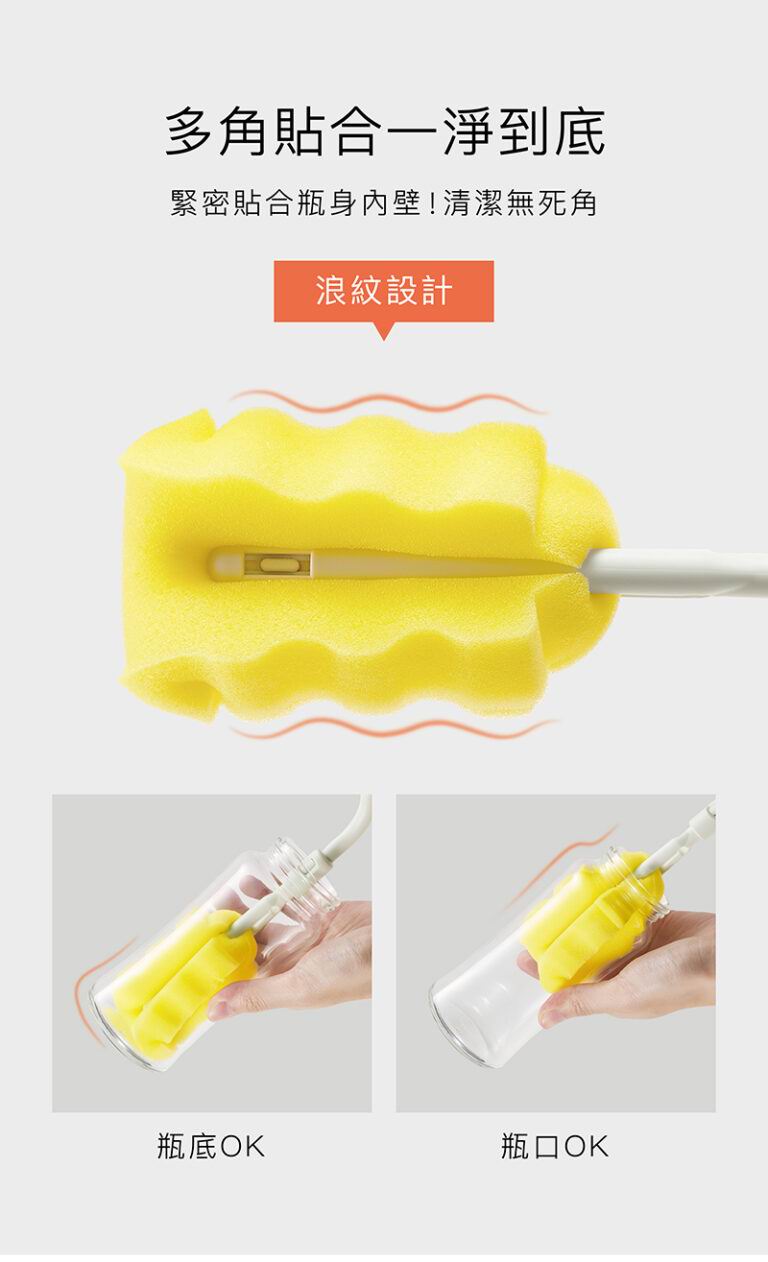 Simba 超柔無垢海綿快拆旋轉奶瓶刷 [海綿奶樽刷]