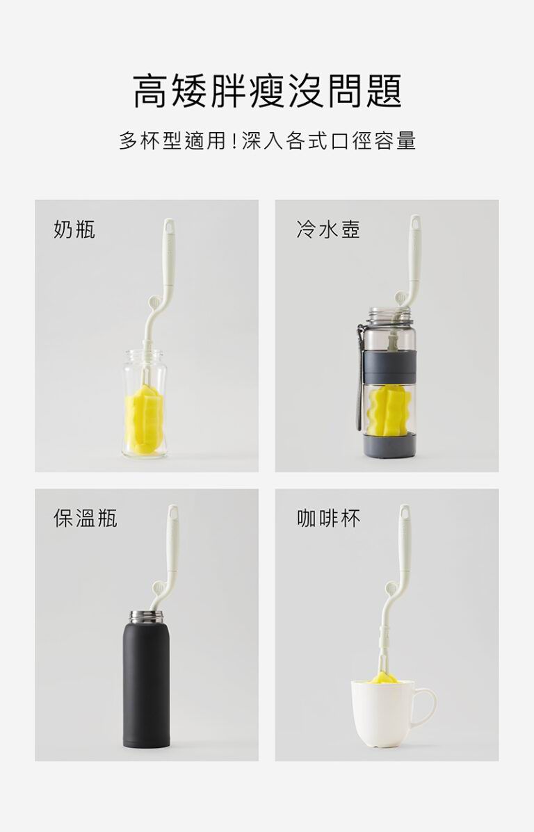 Simba 超柔無垢海綿快拆旋轉奶瓶刷 [海綿奶樽刷]