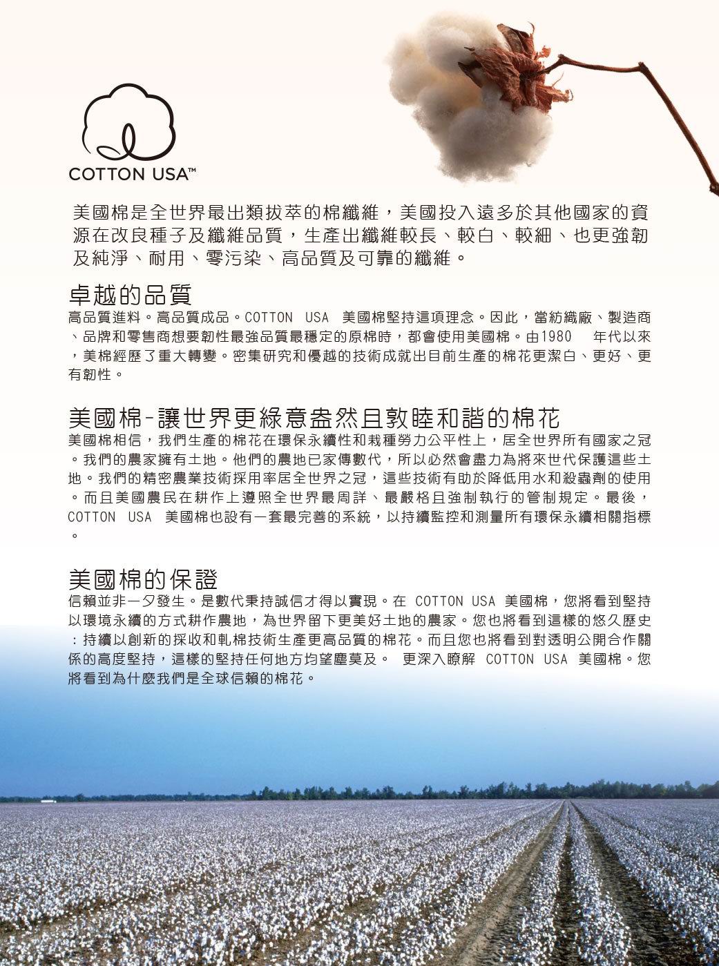 Kuku 3D雙面透氣護頸枕