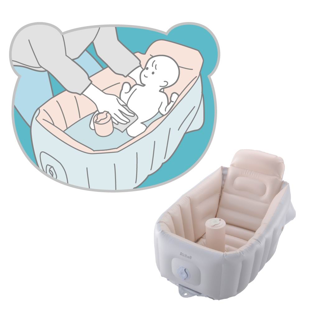 Richell 充氣浴盆 Baby Bath Step Up