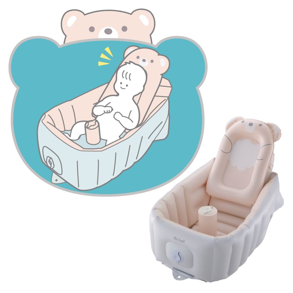 Richell 充氣浴盆 Baby Bath Step Up