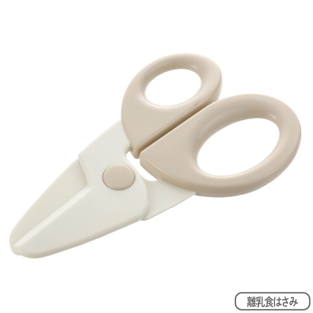 Richell TLI 豪華餐具禮盒