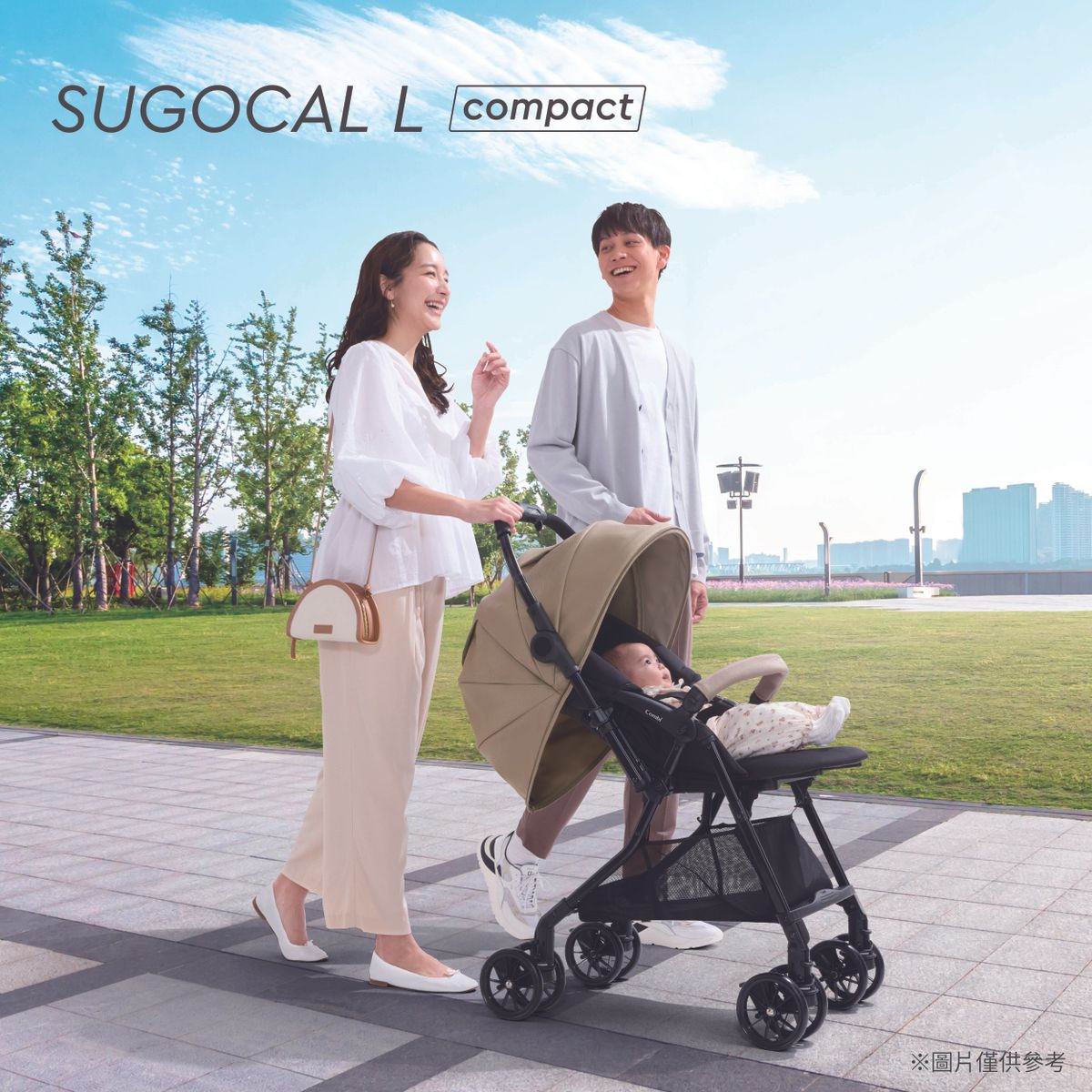 Combi Sugocal L compact 嬰兒手推車 [全自動四輪轉]