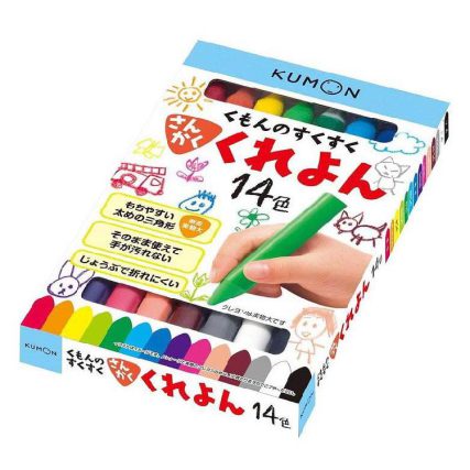 KUMON 三角顏色蠟筆 [14色]