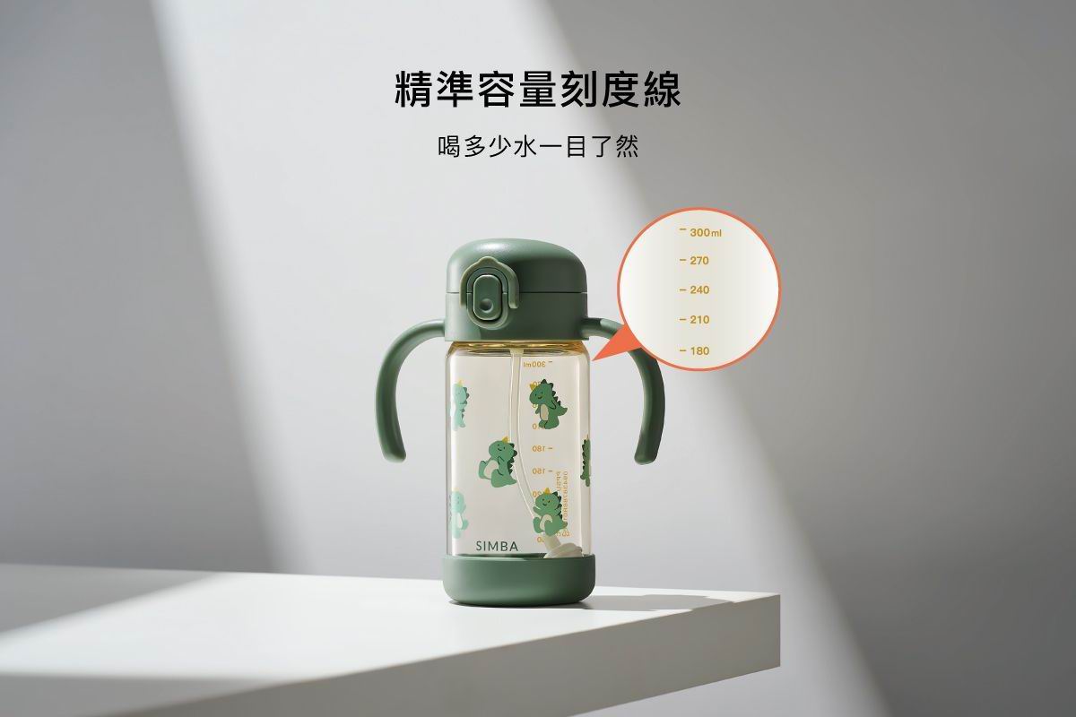 Simba 鉑金PPSU兒童吸管學習水杯300ml [吸管杯]