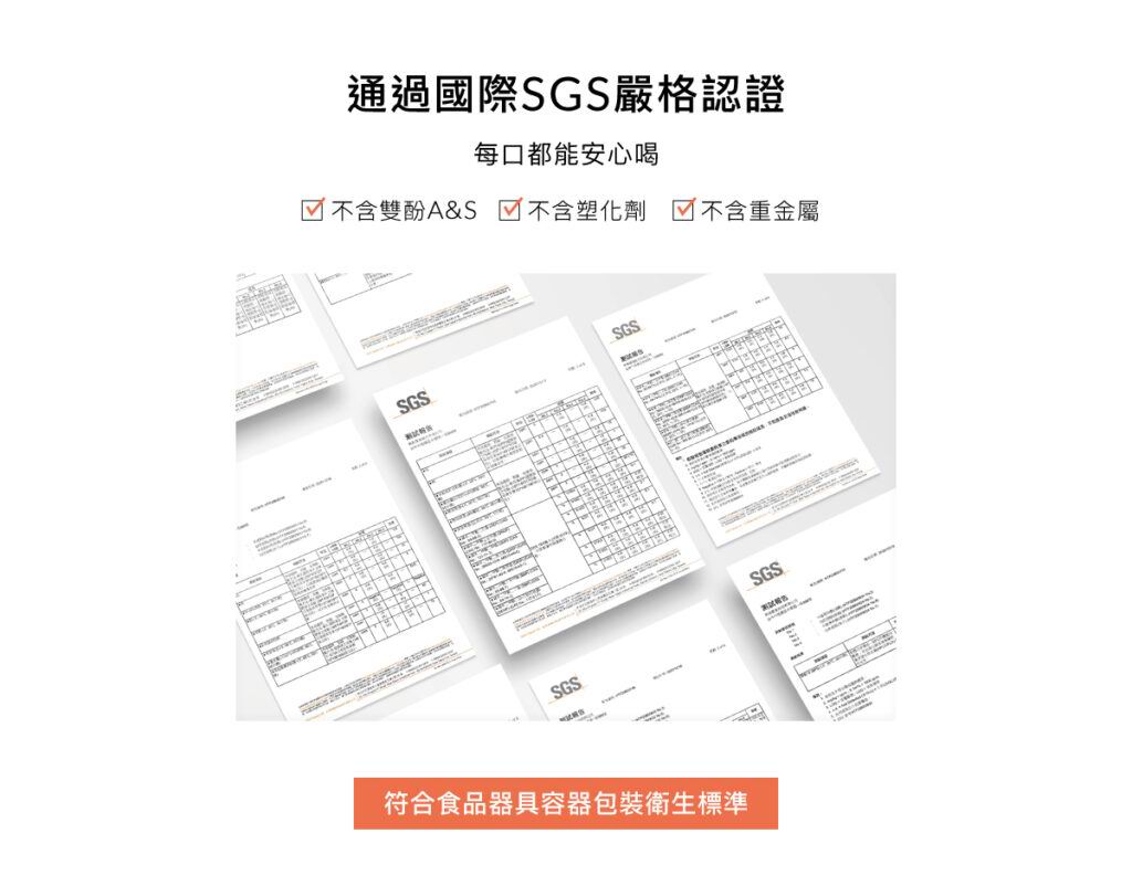 Simba 防噴吸管替換組-300ml專用 [替換吸管] 1入
