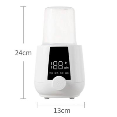 Unimom 4合1加熱器