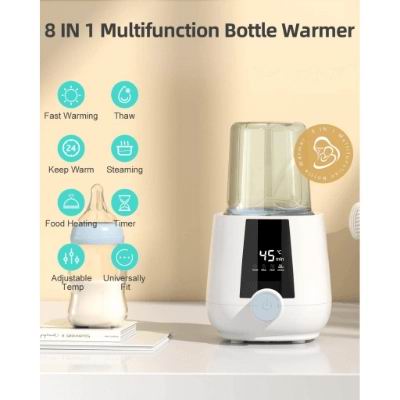Unimom 4合1加熱器