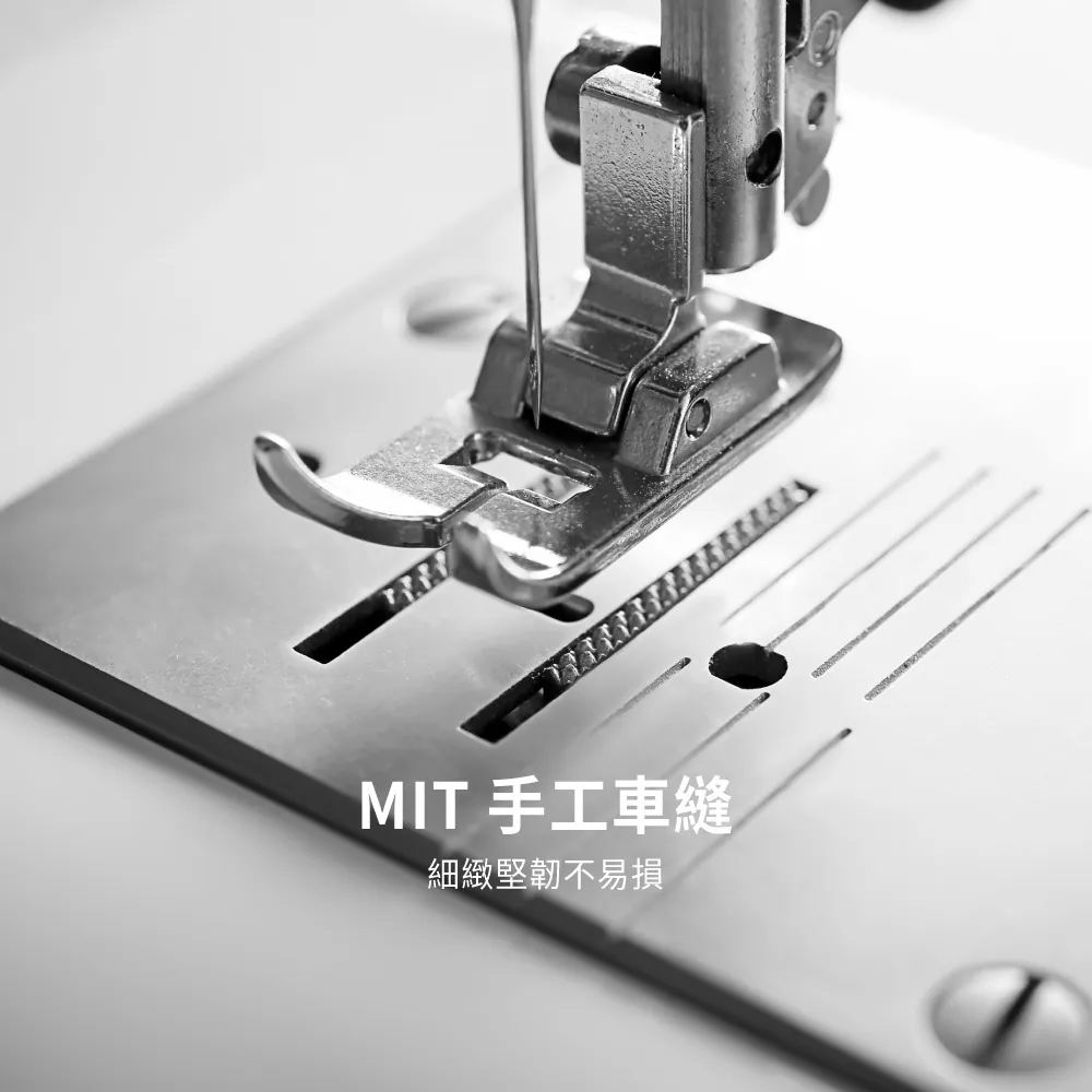 六甲村Mammy Village SoClose輕餵可調式孕婦哺乳枕套