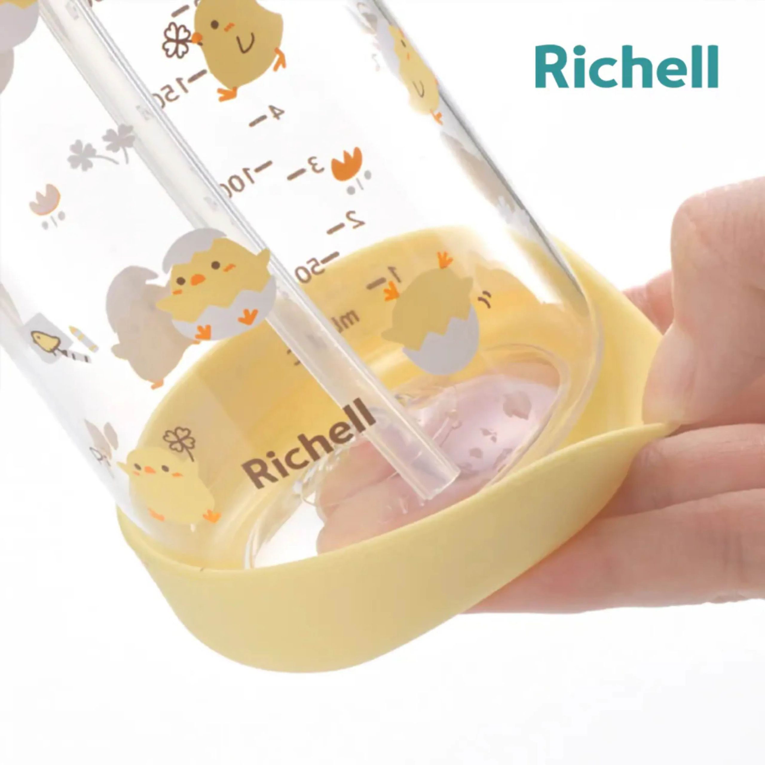 Richell AQ KN 吸管及直飲兩用水杯 450ml 附肩帶