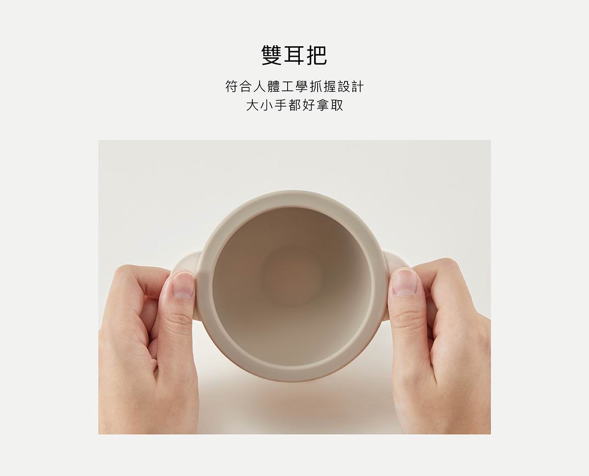 Simba 美味曲奇吸盤碗