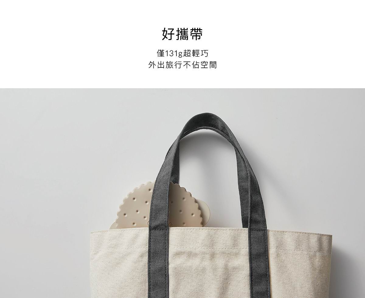 Simba 美味曲奇吸盤碗