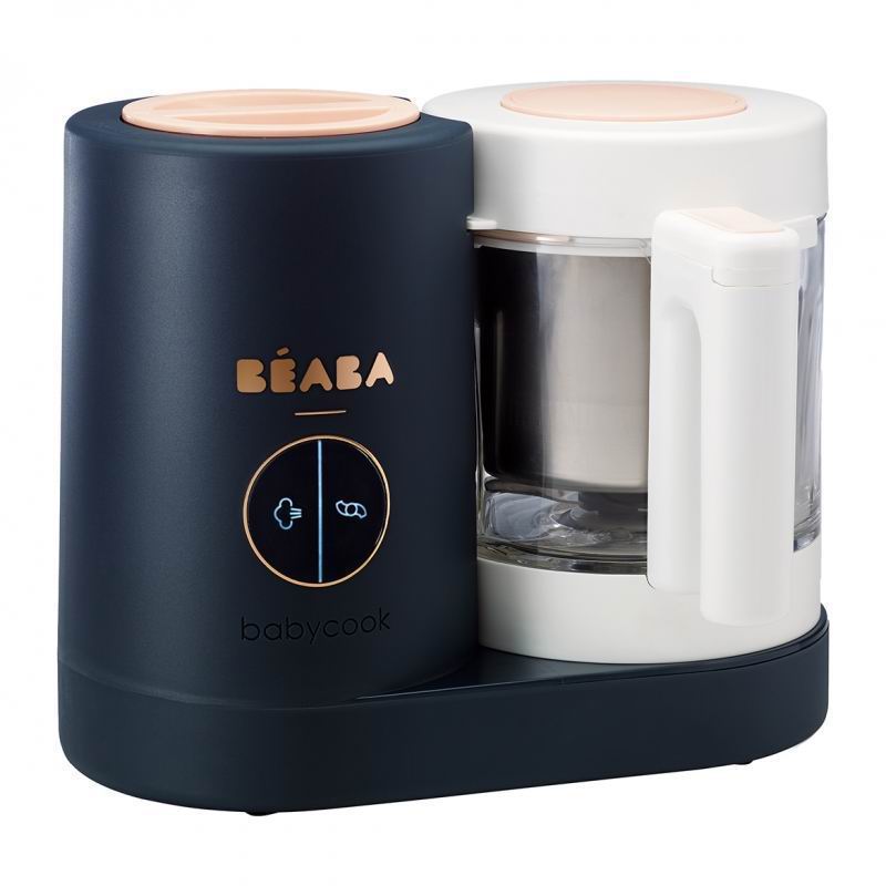 Beaba Babycook Neo 4合1嬰兒輔食機正面外觀