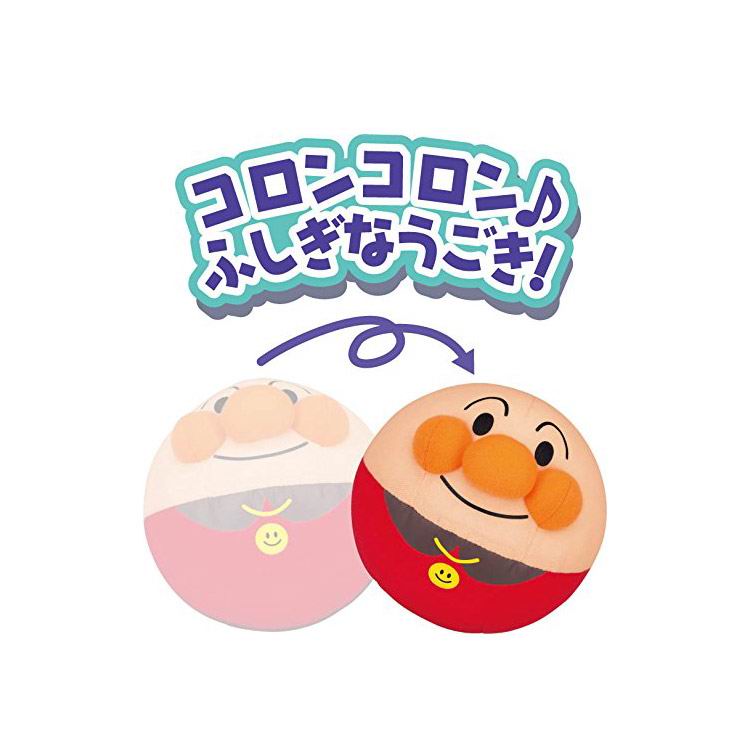 麵包超人 音樂跳動彈彈波