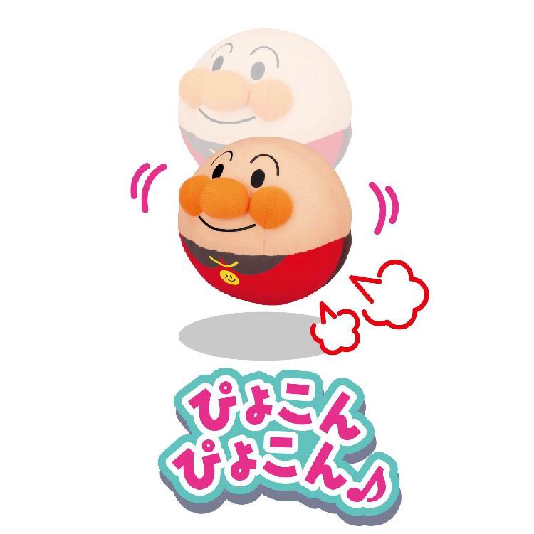 麵包超人 音樂跳動彈彈波