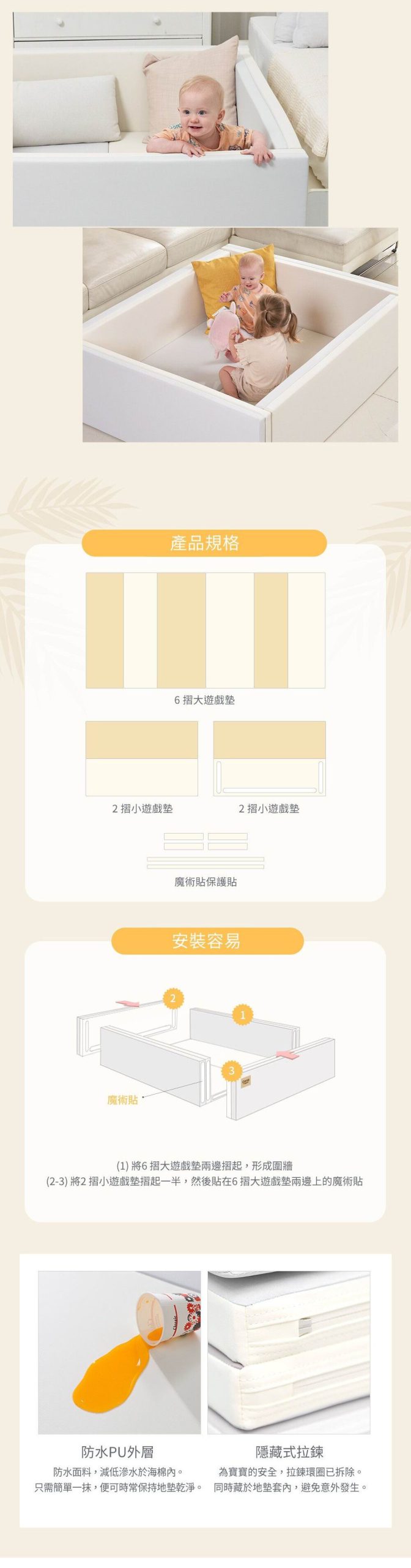 韓國 Caraz Bumper Mat 多功能嬰兒防撞床墊圍欄 140 x 120 x 40 cm (Bumper Bed) - 香港官方正貨