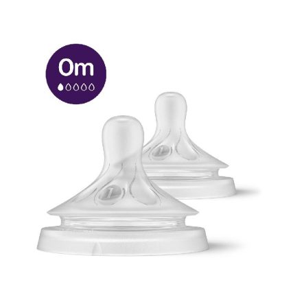 Philips Avent Natural Response 奶嘴