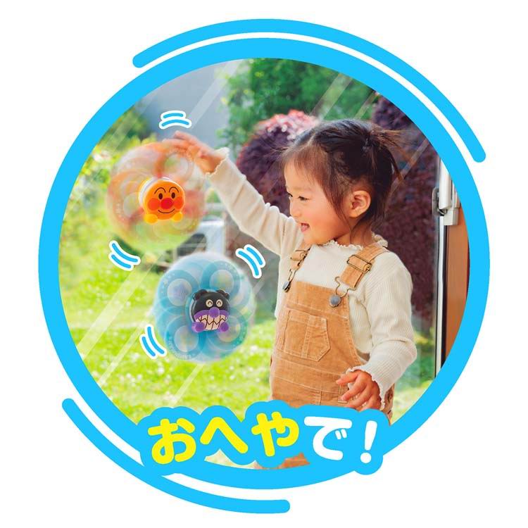 【日本JoyPalette】麵包超人 吸盤指尖陀螺育腦玩具套裝 (2入裝) 旋轉玩具套裝 | 1.5歲起適用 4975201182311