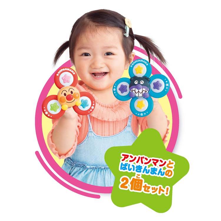 【日本JoyPalette】麵包超人 吸盤指尖陀螺育腦玩具套裝 (2入裝) 旋轉玩具套裝 | 1.5歲起適用 4975201182311