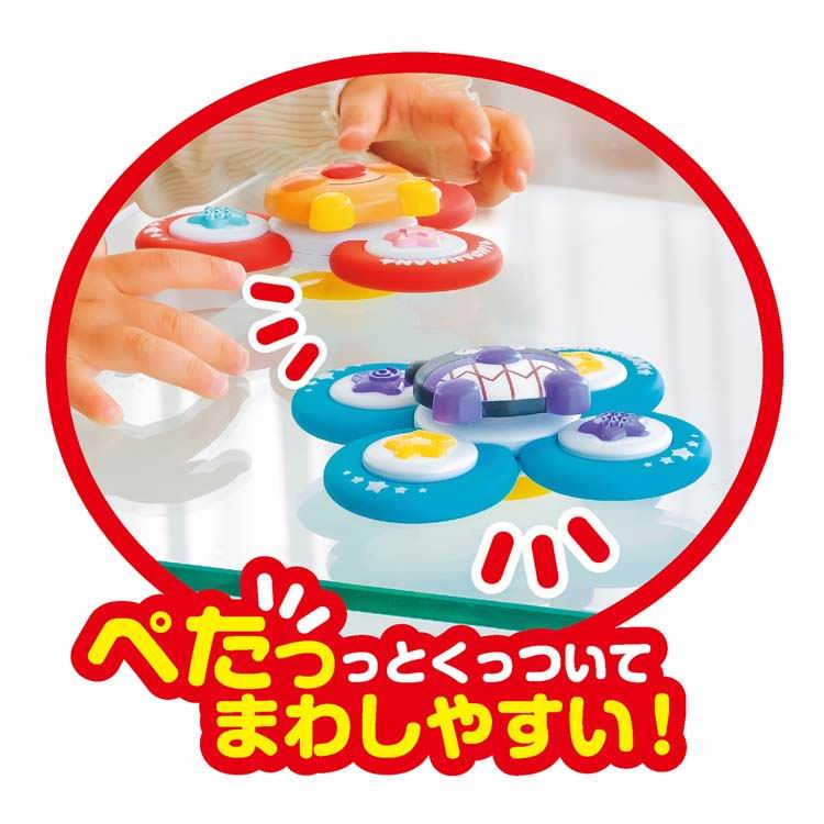 【日本JoyPalette】麵包超人 吸盤指尖陀螺育腦玩具套裝 (2入裝) 旋轉玩具套裝 | 1.5歲起適用 4975201182311