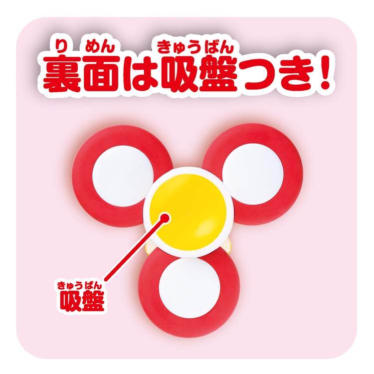 【日本JoyPalette】麵包超人 吸盤指尖陀螺育腦玩具套裝 (2入裝) 旋轉玩具套裝 | 1.5歲起適用 4975201182311
