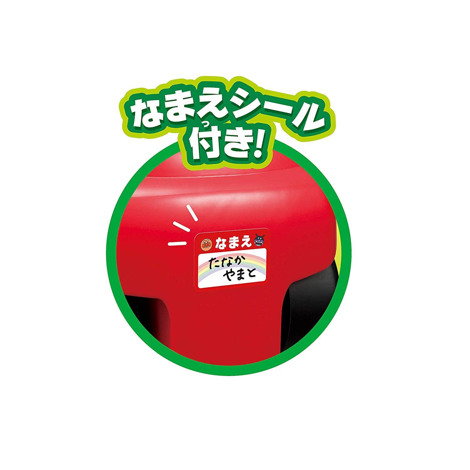 日本正版 Anpanman 麵包超人音樂學行車與兒童滑步車
