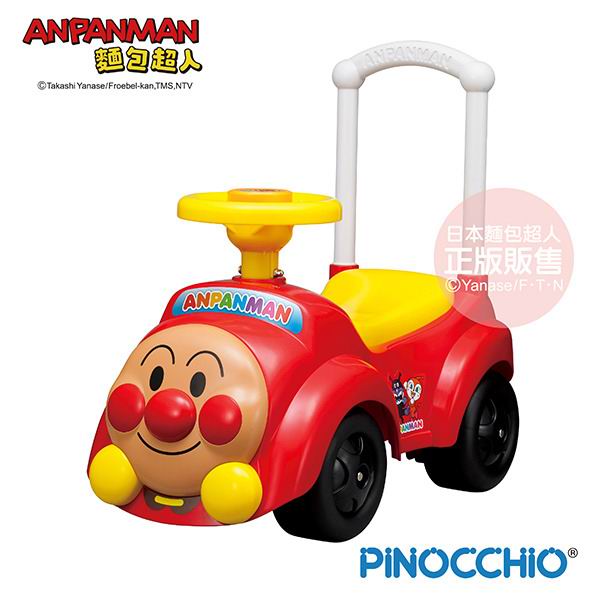 日本 Anpanman 麵包超人音樂學行車 / 兒童足踢滑步車 (附旋律音樂盒) | 日本 Agatsuma 正版香港專賣