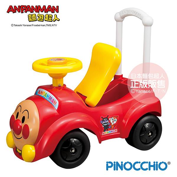 日本 Anpanman 麵包超人音樂學行車 / 兒童足踢滑步車 (附旋律音樂盒) | 日本 Agatsuma 正版香港專賣