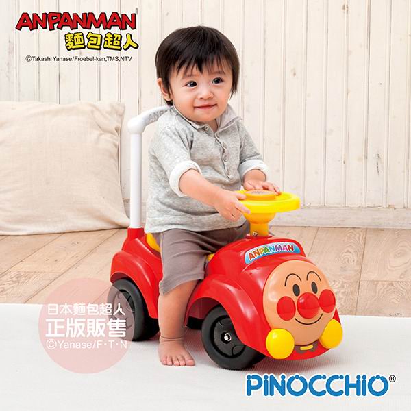 日本 Anpanman 麵包超人音樂學行車 / 兒童足踢滑步車 (附旋律音樂盒) | 日本 Agatsuma 正版香港專賣