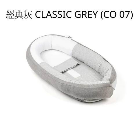 Doomoo Cocoon 豪華安睡睡窩