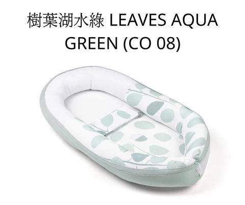 Doomoo Cocoon 豪華安睡睡窩