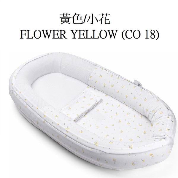 Doomoo Cocoon 豪華安睡睡窩
