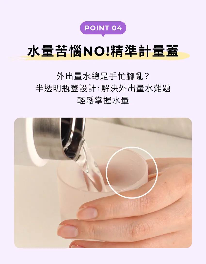 韓國 Mother-K Ecozen 旋轉伸縮式免沖洗奶瓶 (不含奶嘴) |旅行拋棄式奶樽 香港免洗奶瓶推薦