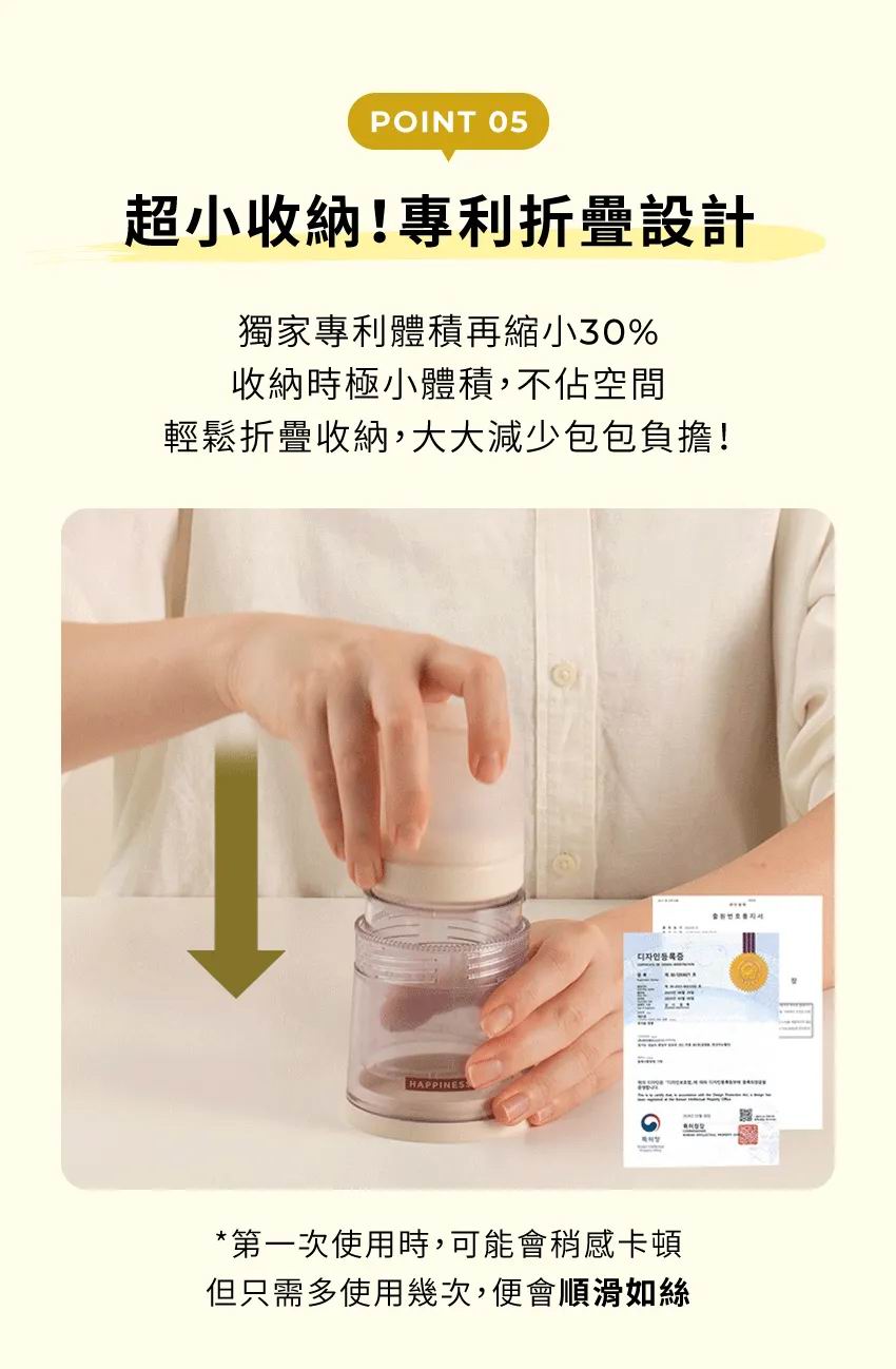 韓國 Mother-K Ecozen 旋轉伸縮式免沖洗奶瓶 (不含奶嘴) |旅行拋棄式奶樽 香港免洗奶瓶推薦