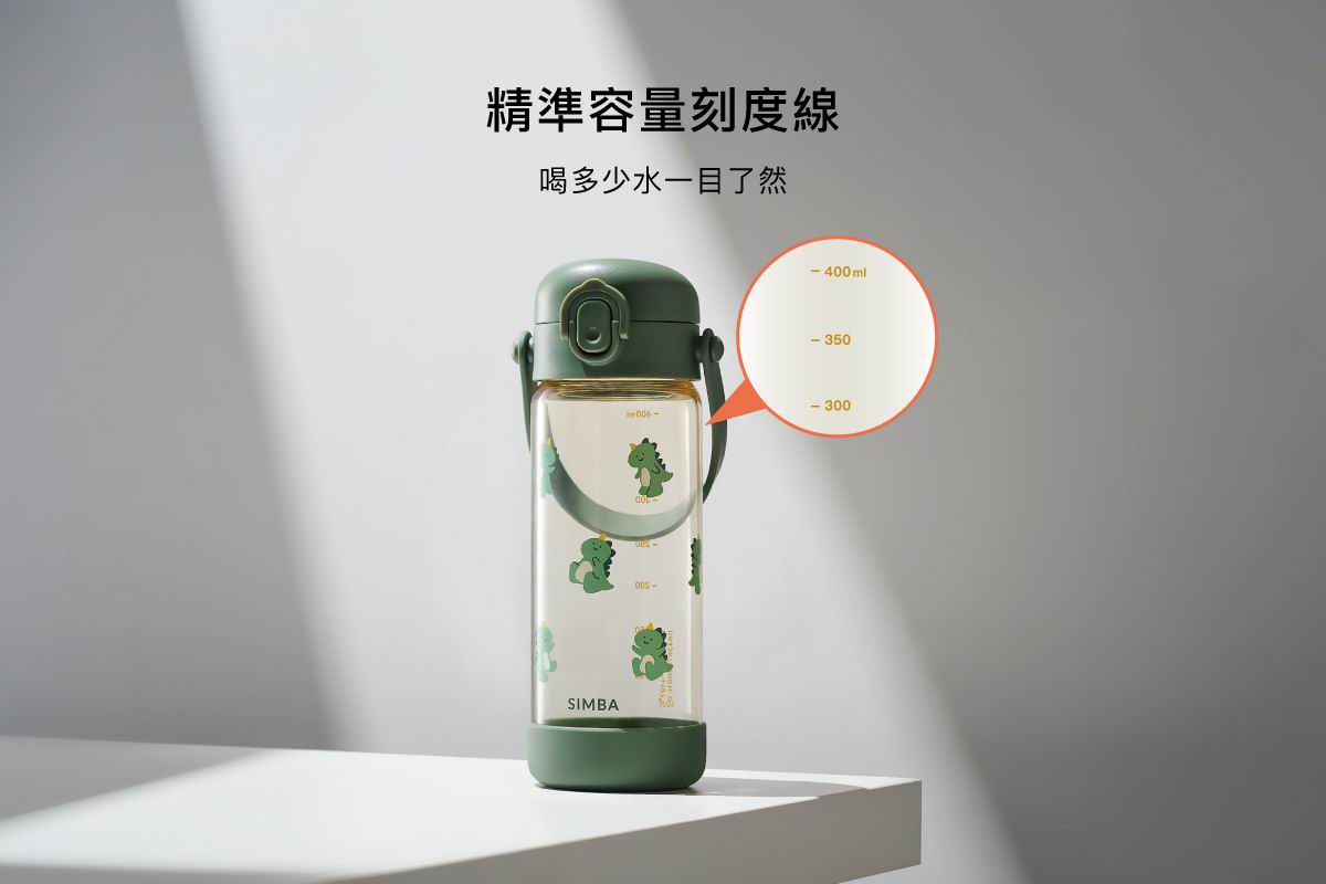 台灣 Simba 小獅王辛巴鉑金 PPSU 兒童吸管水壺 400ml | 香港原裝正貨防漏學飲水杯