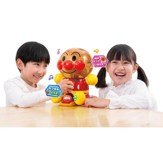 麵包超人 驚喜旋轉扭蛋機 (Agatsuma 2歲適用) - 幼兒聲光互動玩具