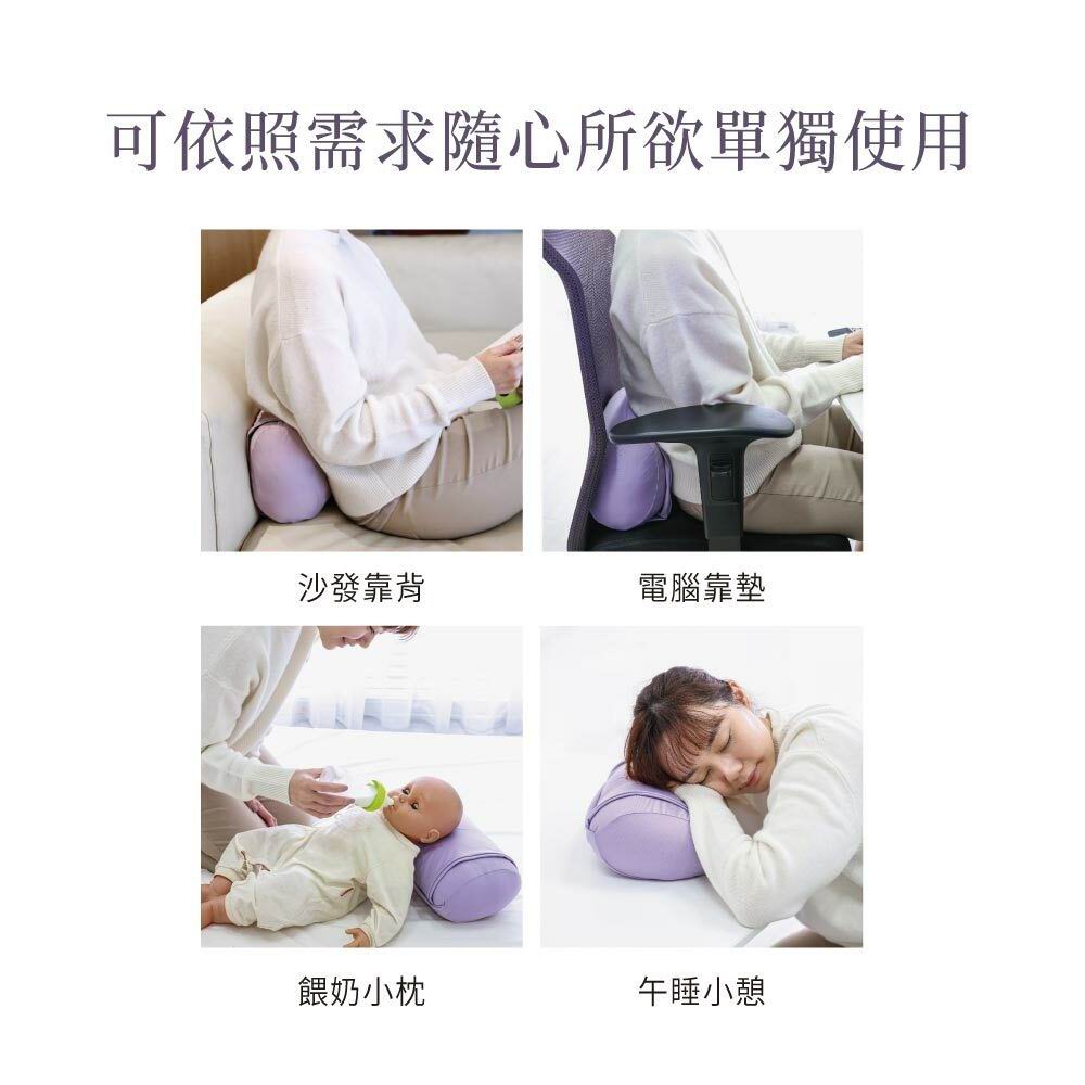 台灣 六甲村 Mammy Village 全方位孕婦哺乳枕²｜瞬涼柔膚（月亮枕/孕婦枕/哺乳枕）