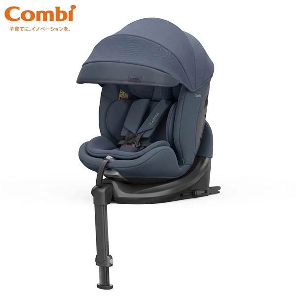 Combi Culmove Long+ 成長型汽車安全座椅 (Almond / Cool Navy)