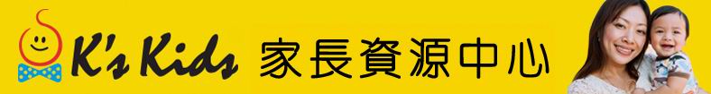K's Kids 寶寶的小布書 Baby's First Word (KA10766)