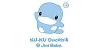 KuKu Duckbill 酷咕鴨香港官方授權品牌 Logo