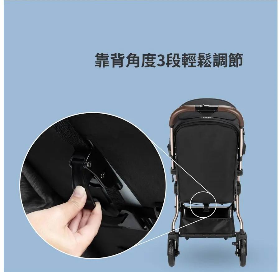 Maxi-Cosi Eva3 自動收摺輕量BB車