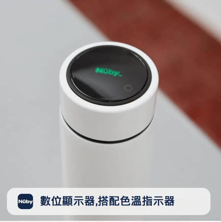 Nuby RapidCool 數位顯示器