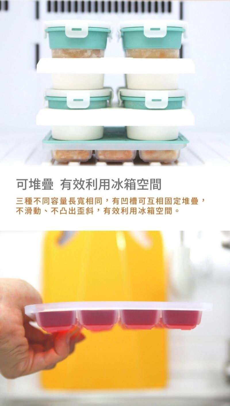 2angels 矽膠副食品製冰盒 15ml 使用圖