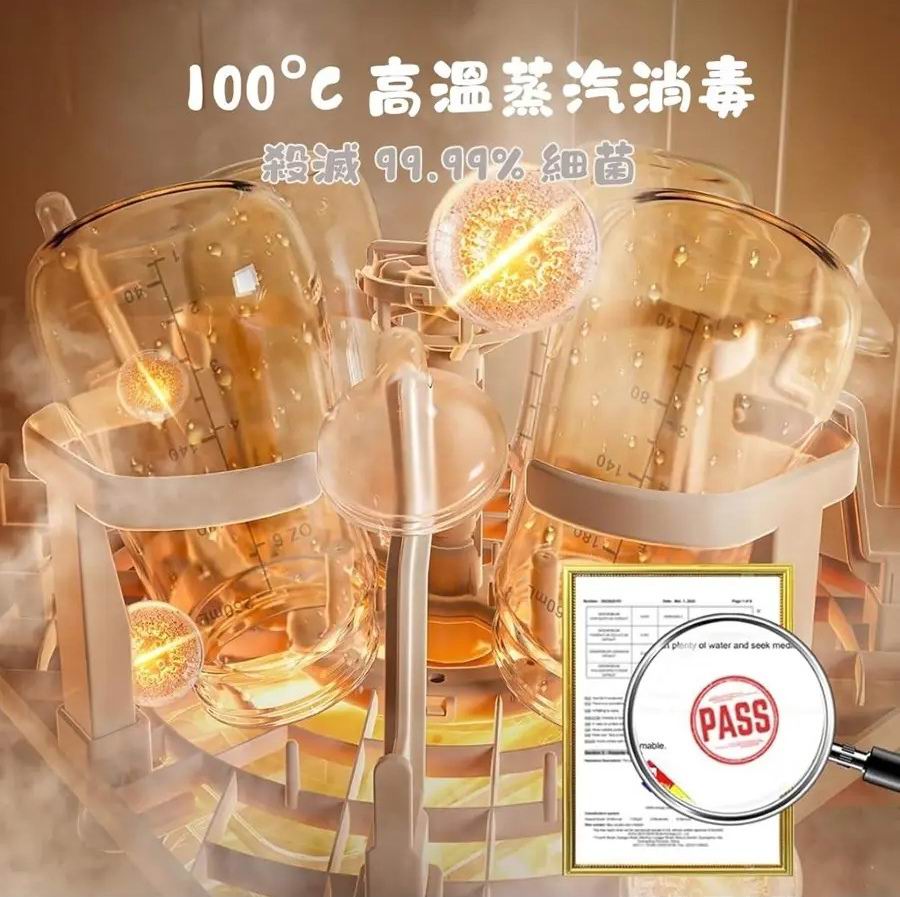 澳洲 5003 5-in-1 奶瓶清洗消毒烘乾機 (香港行貨) 5003 bottle washer pro detail 05