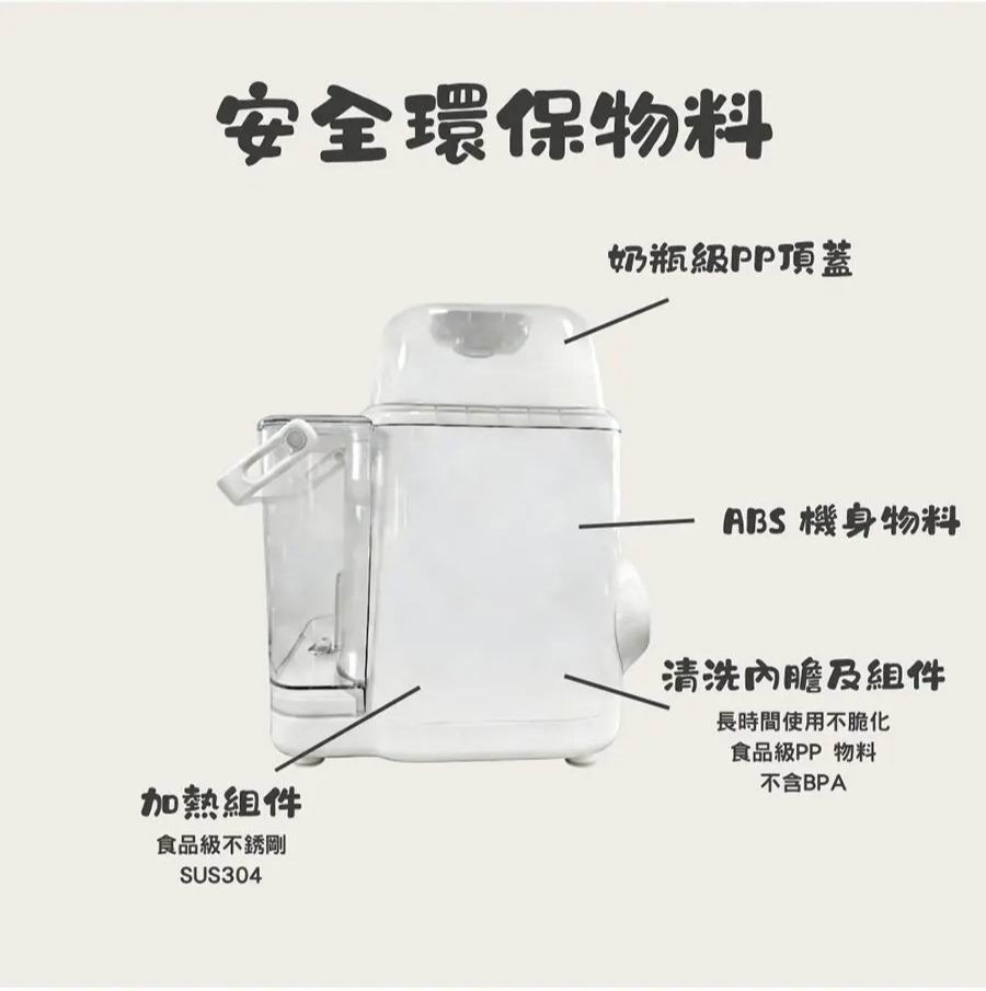 澳洲 5003 5-in-1 奶瓶清洗消毒烘乾機 (香港行貨) 5003 bottle washer pro detail 08
