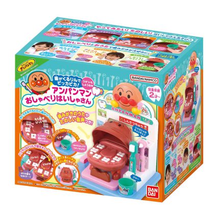 ANPANMAN 麵包超人發聲牙醫玩具 有聲牙醫遊玩組