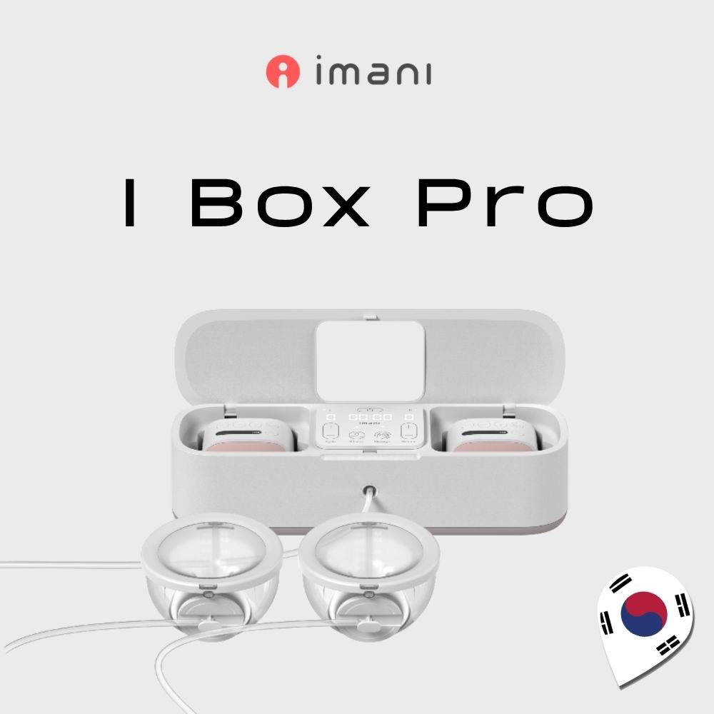 imani iBox Pro 醫院級穿戴式雙效電動泵奶器套裝 (二合一免提吸奶器) imani ibox pro details 01